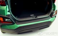 Nášľapy kufra pre paté dvere Hyundai Kona 2017r => HDT